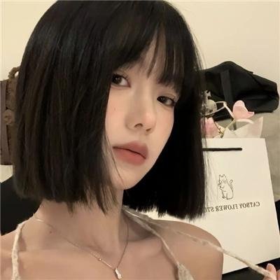 极度重犯